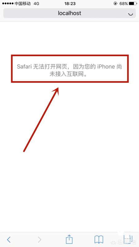 解决iPhone VPN连接问题指南,ipone打不开vpn,VPN服,VPN的,检查VPN配置,第1张