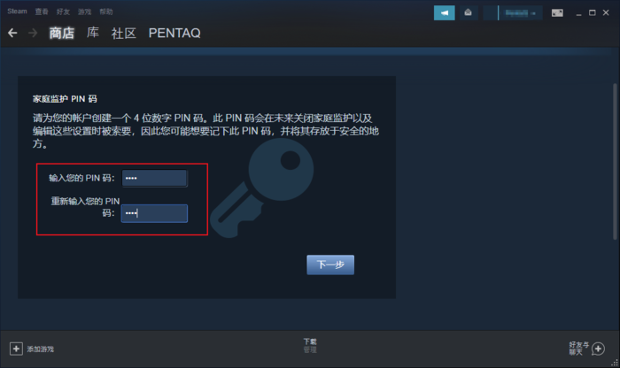 Steam玩家如何通过VPN解锁新游戏，揭秘提前解锁的秘密武器,Steam挂VPN示意图,steam挂vpn提前解锁,VPN服,第1张