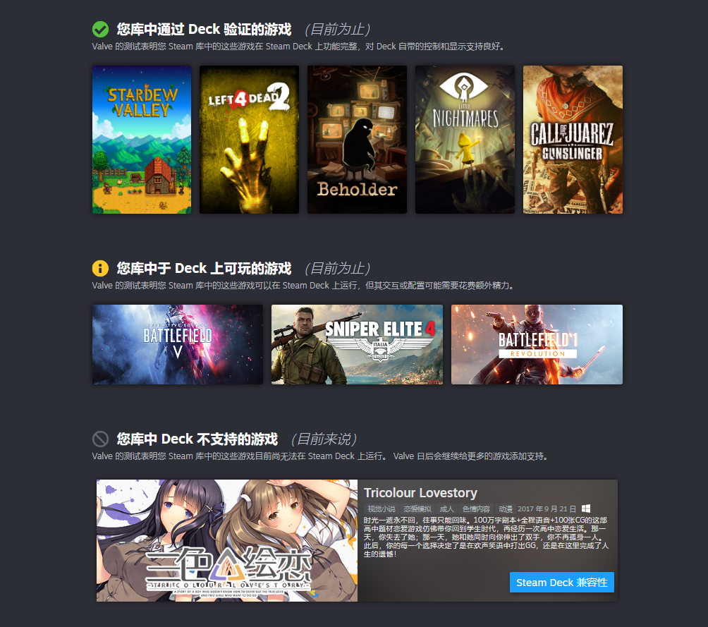 CS:GO游戏体验优化，Steam CS:GO是否必须VPN？深度解析,VPN图示,steam csgo要vpn吗,VPN服,VPN的,VPN安,第1张