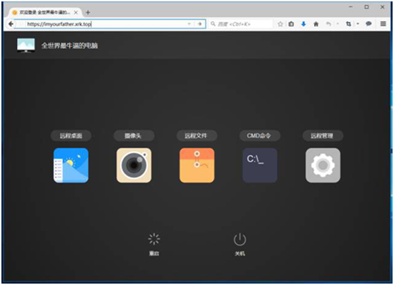 Win7系统搭建VPN，高效远程访问与数据安全解决方案,win7建设vpn,VPN服,VPN的,vpn,第1张