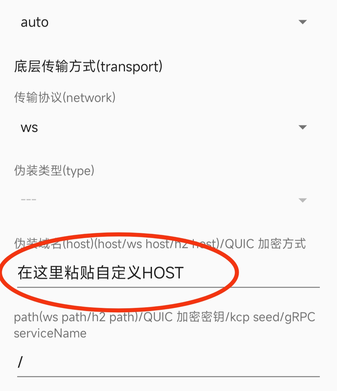 畅游无忧，极速VPN安卓APK，网络加速神器,极速VPN界面展示,极速vpn安卓apk,VPN在,VPN安,下载极速VPN,第1张