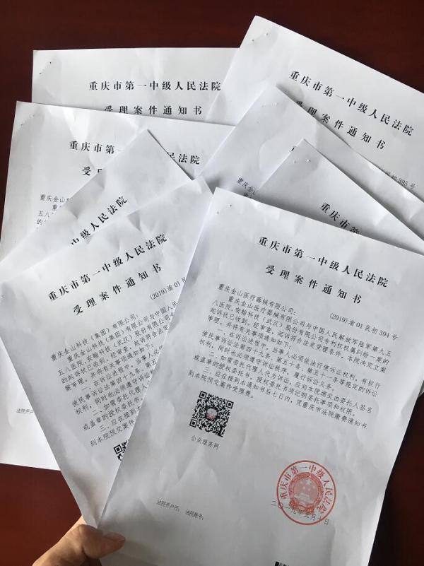 重庆VPN使用争议，法律边界与社会关注焦点,网络连接示意图,重庆vpn犯法新闻,VPN服,VPN在,VPN访问境外,第1张