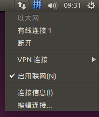 Ubuntu VPN服务启动故障诊断及修复策略,VPN连接示意图,ubuntu vpn 服务启动失败,VPN服,检查VPN配置,第1张