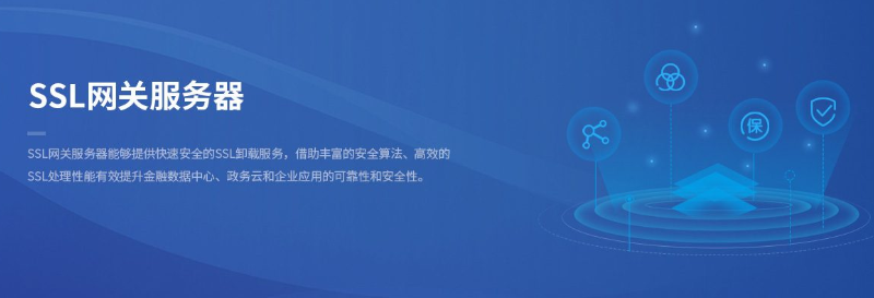 安全高效卸载Array SSL VPN的指南解析,目录概览：,array ssl vpn 卸载工具,VPN的,SSL VPN,VPN安,第1张