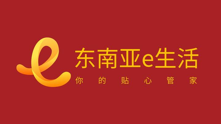 全球无界，畅游无限——遨游VPN手机体验之旅,遨游VPN手机图示,遨游VPN手机,第1张