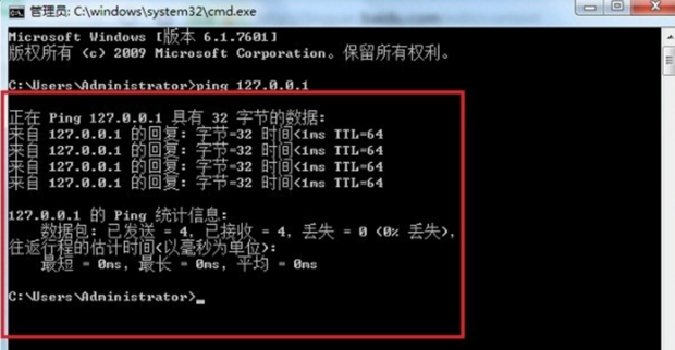 Cisco PIX VPN频繁掉线现象解析与对策,cisco pix vpn频繁掉线,VPN的,VPN连接不稳,检查VPN配置,第1张