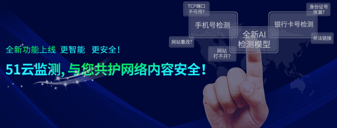 56VPN深度评测，性能、安全性与易用性全面解析,文章目录概览：,56vpn测试,VPN服,VPN的,VPN在,第1张