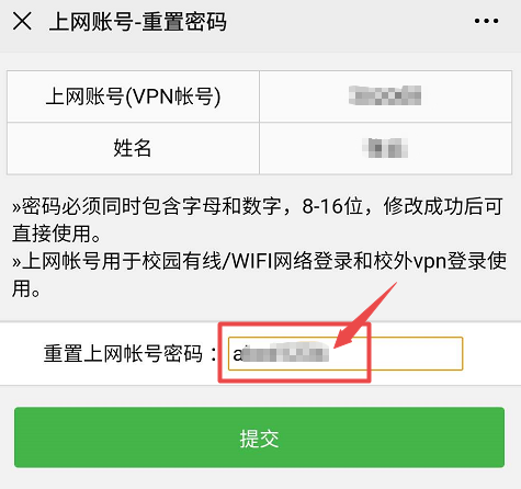 黑洞VPN轻松上手指南，解锁全球网络自由之旅,黑洞VPN图标,黑洞vpn使用教程,VPN服,VPN的,第1张