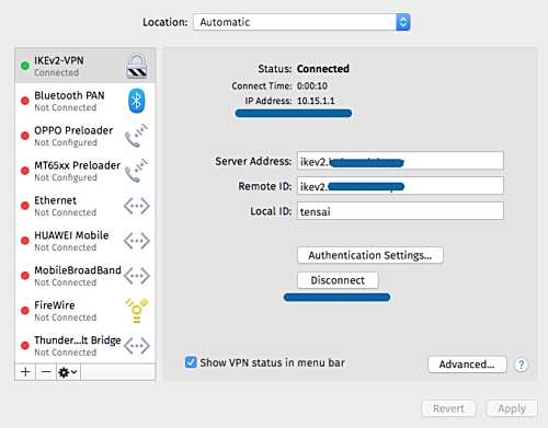 IKEv2 VPN，高效稳定连接的秘密，为何是你不二之选？,网络安全图示,支持ikev2 vpn,了解VPN,VPN服,购买VPN服务,第1张