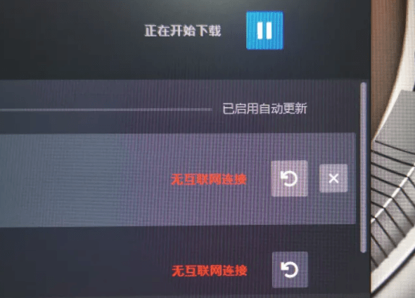 Steam无法连接无VPN？揭秘高效解决攻略，畅游游戏无阻！,Steam平台示意图,steam不挂vpn上不去,VPN服,挂VPN上不去,第1张