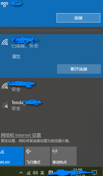 Ikev2 Remote VPN，企业远程连接安全首选解决方案,Ikev2 Remote VPN示意图,ikev2 remote vpn,VPN服,VPN的,VPN安,第1张