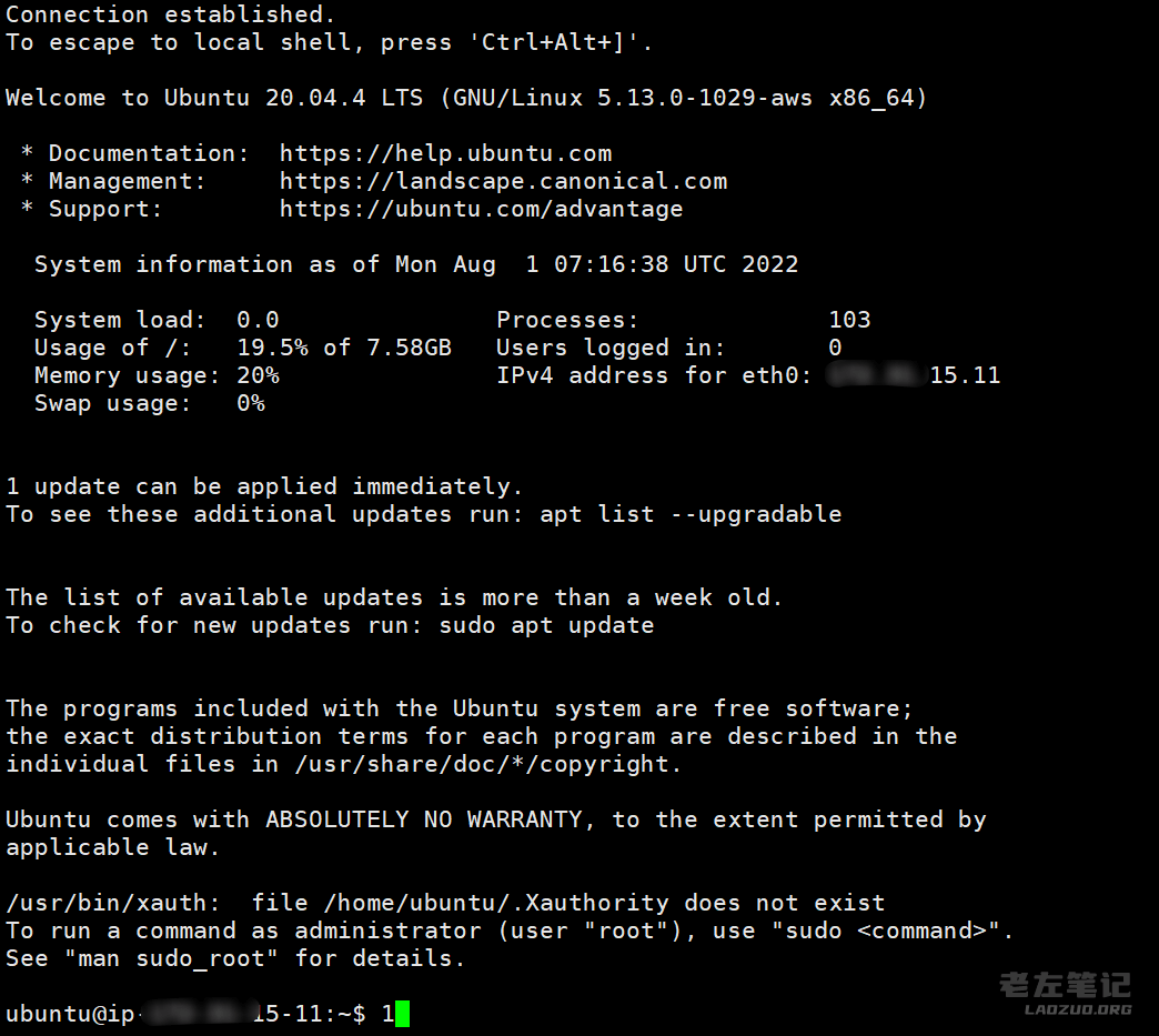 构建高效VPN环境，亚马逊云服务（AWS）解决方案揭秘,AWS VPN示意图,亚马逊云服务搭建VPN,VPN服,VPN的,SSL VPN,第1张