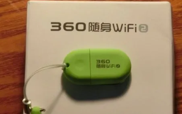 360随身WiFi无法连接VPN的故障排查与解决攻略,网络连接问题示意图,360随身wifi连不上vpn,VPN服,VPN的,切换VPN,第1张