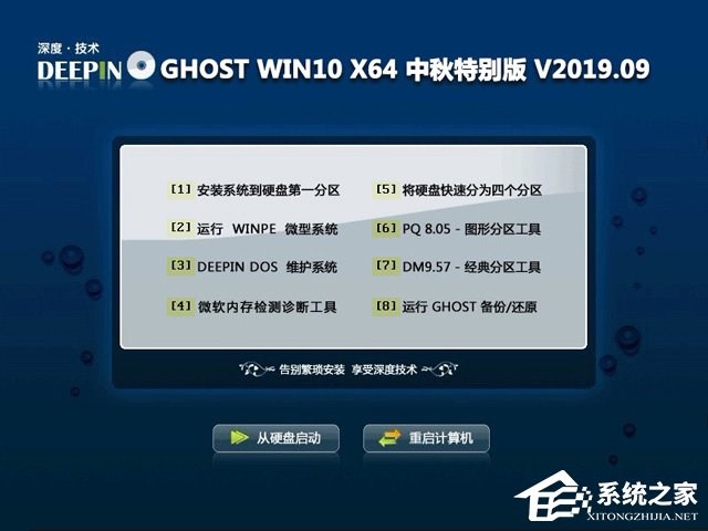 Win10 VPN软件全解析，功能、挑选与使用指南,win10vpn软件,VPN后,第1张