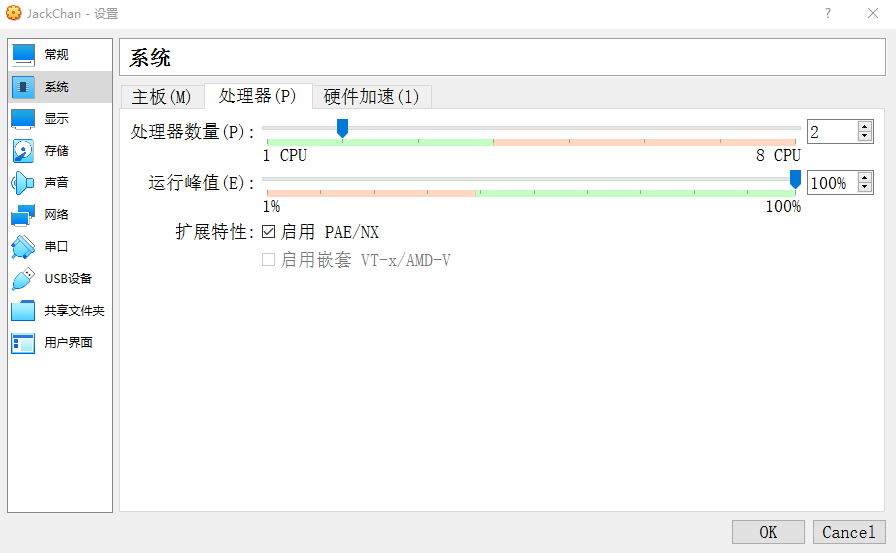 CentOS VPN错误800，诊断与修复攻略,VPN错误800示例图,centos vpn 错误800,VPN服,VPN的,VPN错误800的,第1张