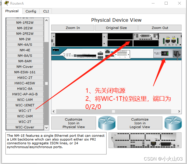 Cisco 5525路由器VPN配置指南，步骤与高级技巧揭秘,Cisco 5525路由器示意图,cisco5525 建VPN,VPN的,SSL VPN,IPsec VPN,第1张