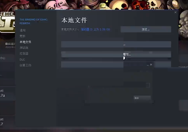 Steam游戏使用VPN的必要性全面解读,相关图片,steam游戏需要vpn吗,VPN服,VPN的,通过VPN连接,第1张