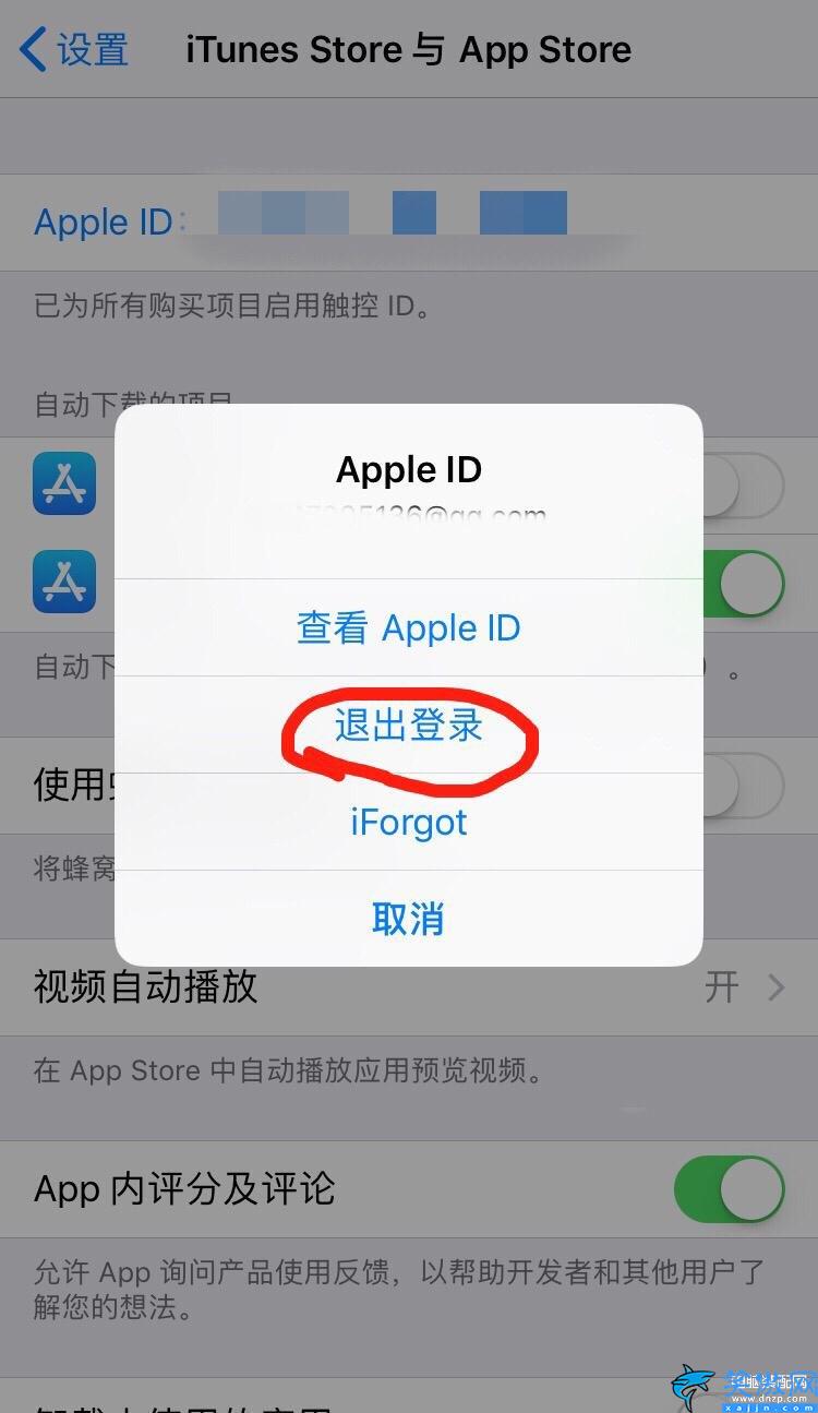 如何为iPhone手机配置VPN的完整指南及关键提示,VPN示意图,iphone手机怎么配置vpn,VPN服,VPN的,VPN的连接,第1张