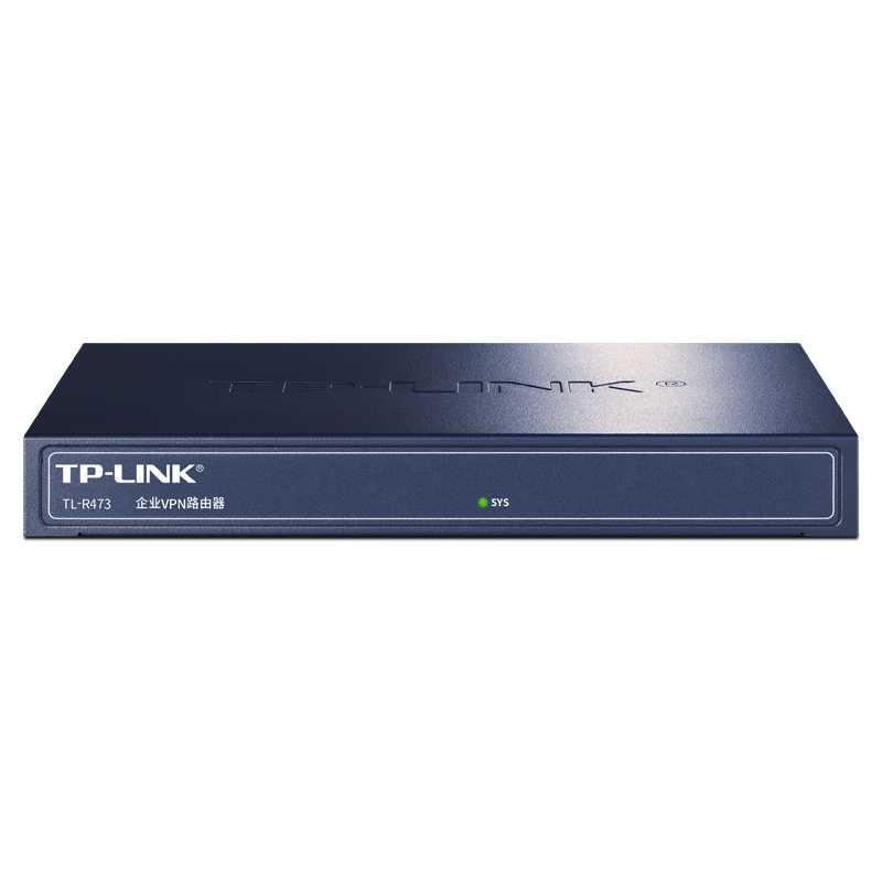 TP-Link TL-WR1750 VPN设置教程，远程访问与安全连接一步到位,tp1750vpn设置,VPN服,第1张