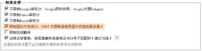 解锁全球，揭秘日本VPN地址，轻松突破网络限制,网络加密图示,求日本vpn地址,VPN服,第1张