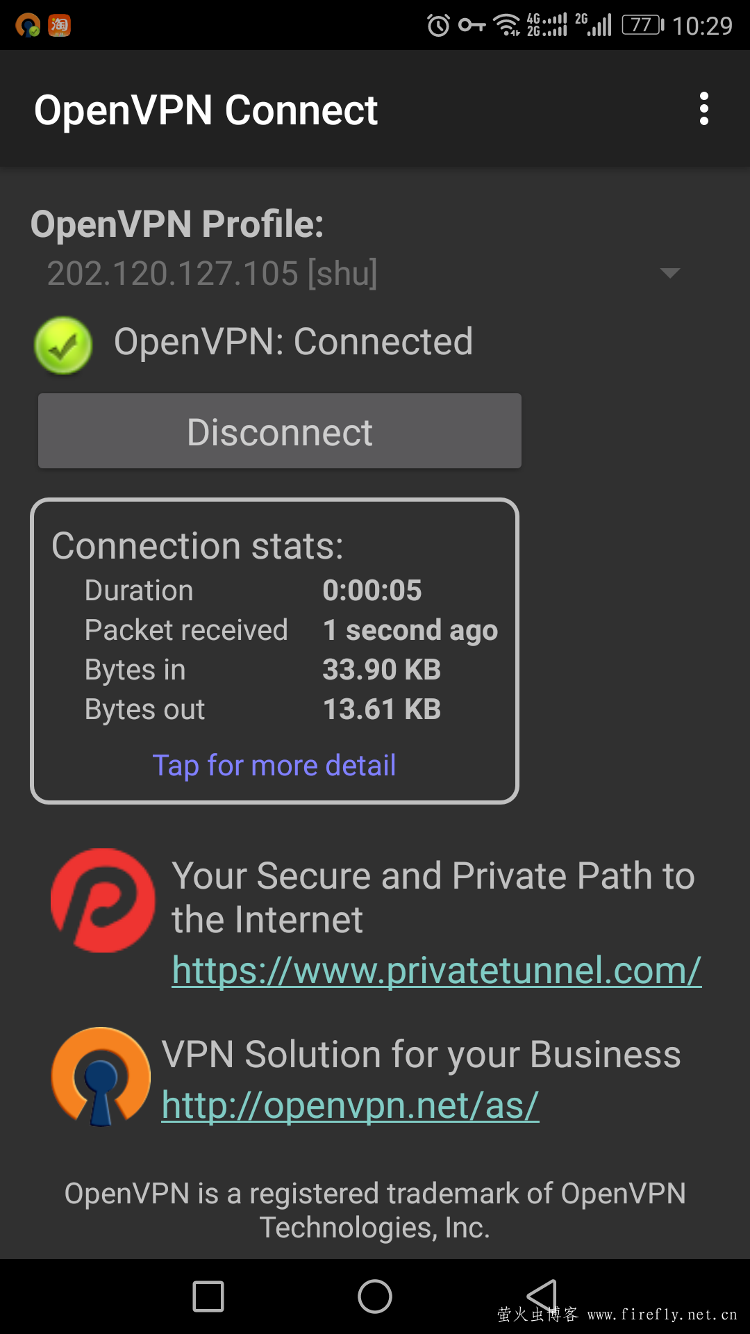 Android轻松配置OpenVPN，全攻略指南,OpenVPN示意图,open VPN 安卓 使用,VPN服,VPN的,购买VPN服务,第1张