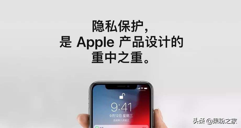 iOS 9越狱与VPN，隐私保护技术的幕后真相揭秘,相关图片,ios9 越狱 vpn,VPN服,VPN在,第1张