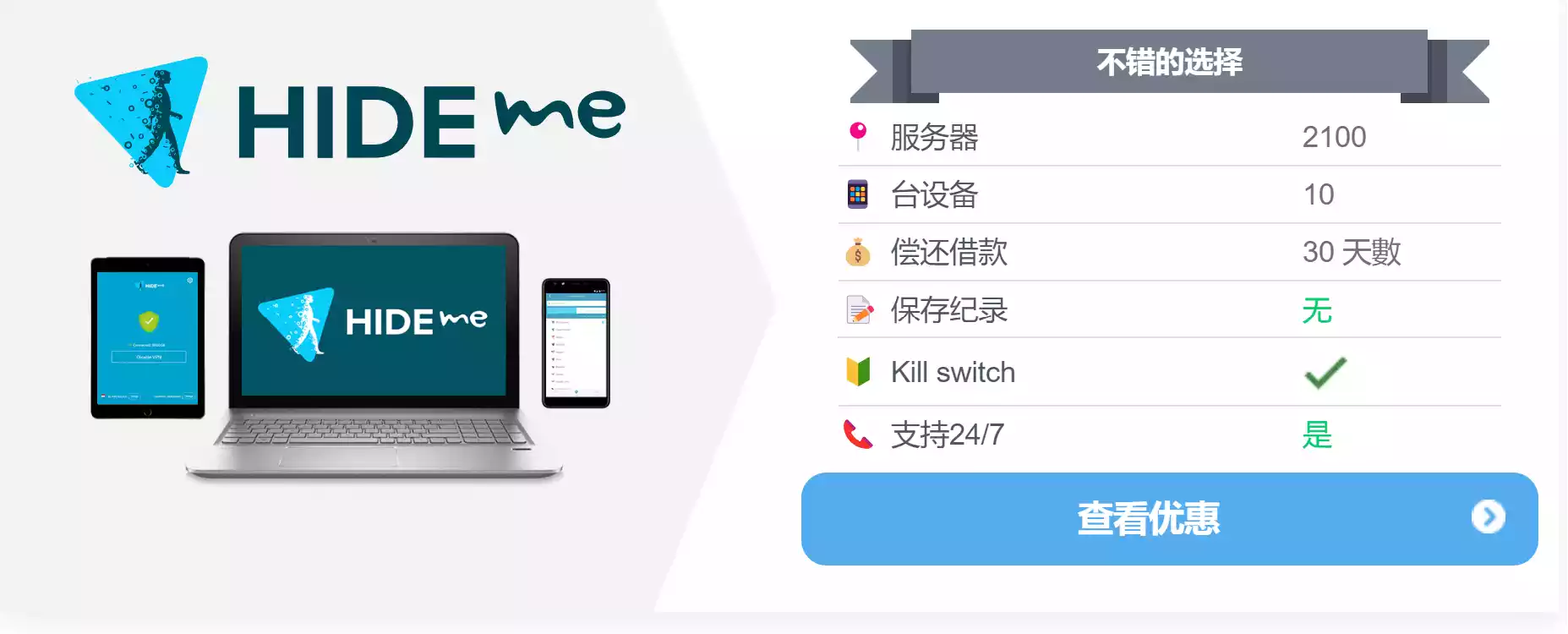 yyuu.me VPN，解锁网络自由，畅游全球资源新境界,yyuu.me VPN示意图,yyuu.me vpn,VPN服,VPN在,第1张