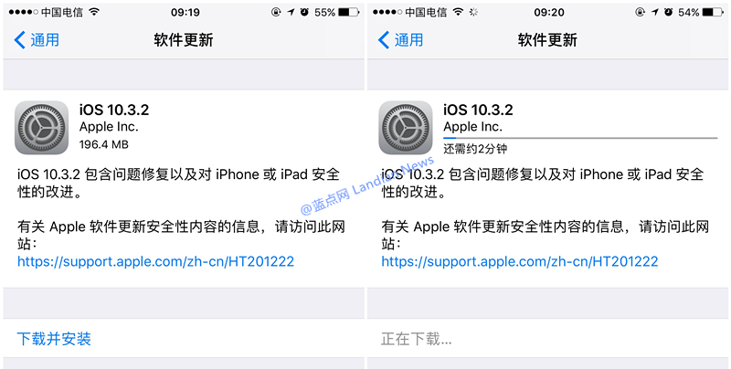 iOS 10.3升级，VPN功能开启网络自由新篇章,VPN示意图,ios10.3 vpn,VPN服,VPN后,填写VPN,第1张