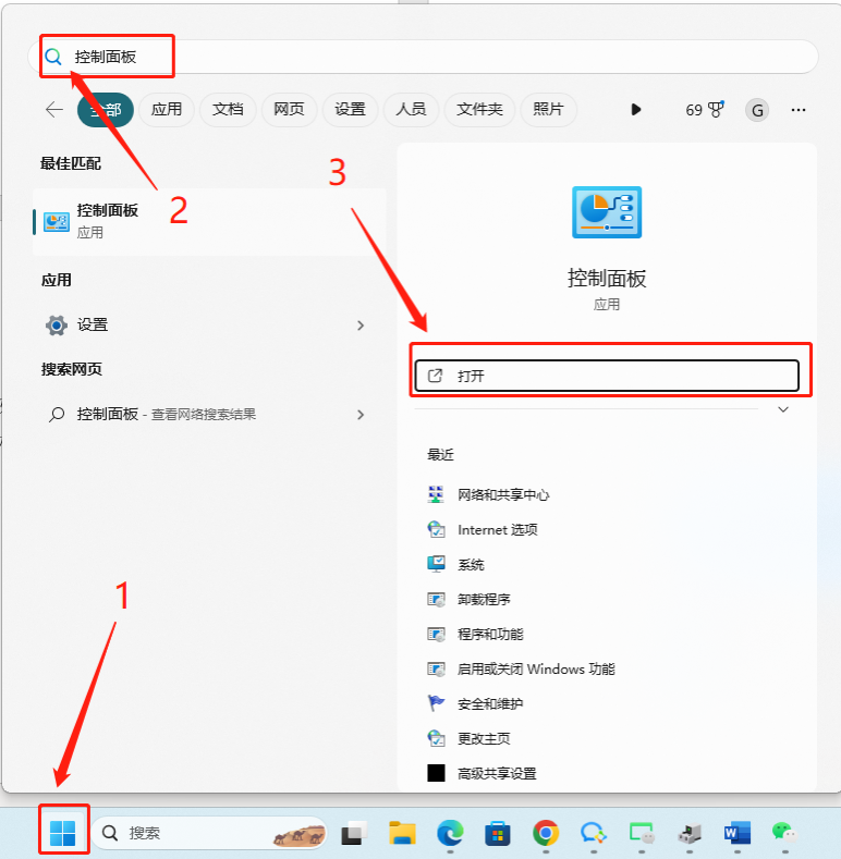 网络连接进阶，PPoE拨号与PPPoE VPN深度解析,目录导航：,电信 ppoe拨号 ppp vpn,VPN的,VPN在,at,第1张