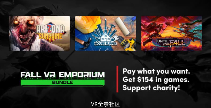 畅游全球优惠，Humble Bundle购物与VPN的完美搭配,Humble Bundle平台截图,humble bundle. vpn,第1张