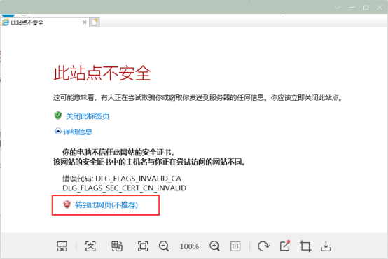 湖北专属免流VPN地址攻略，解锁网络自由，畅游无界,网络自由象征图,VPN免流地址湖北,VPN服,通过VPN连接,VPN连接后,第1张