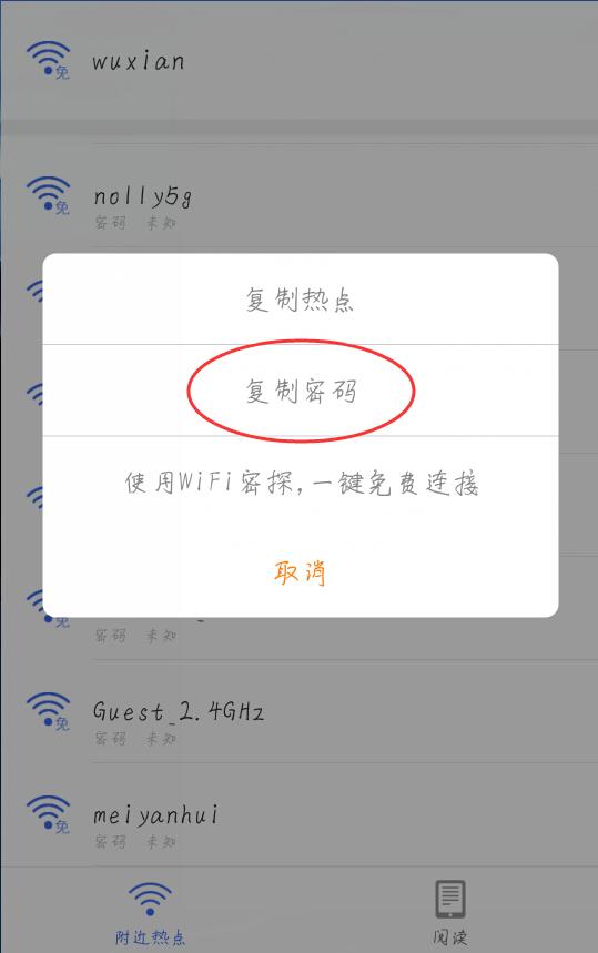 i70VPN，解锁全球资讯，突破网络限制的利器,i70VPN宣传图,i70vpn,VPN的,VPN在,第1张