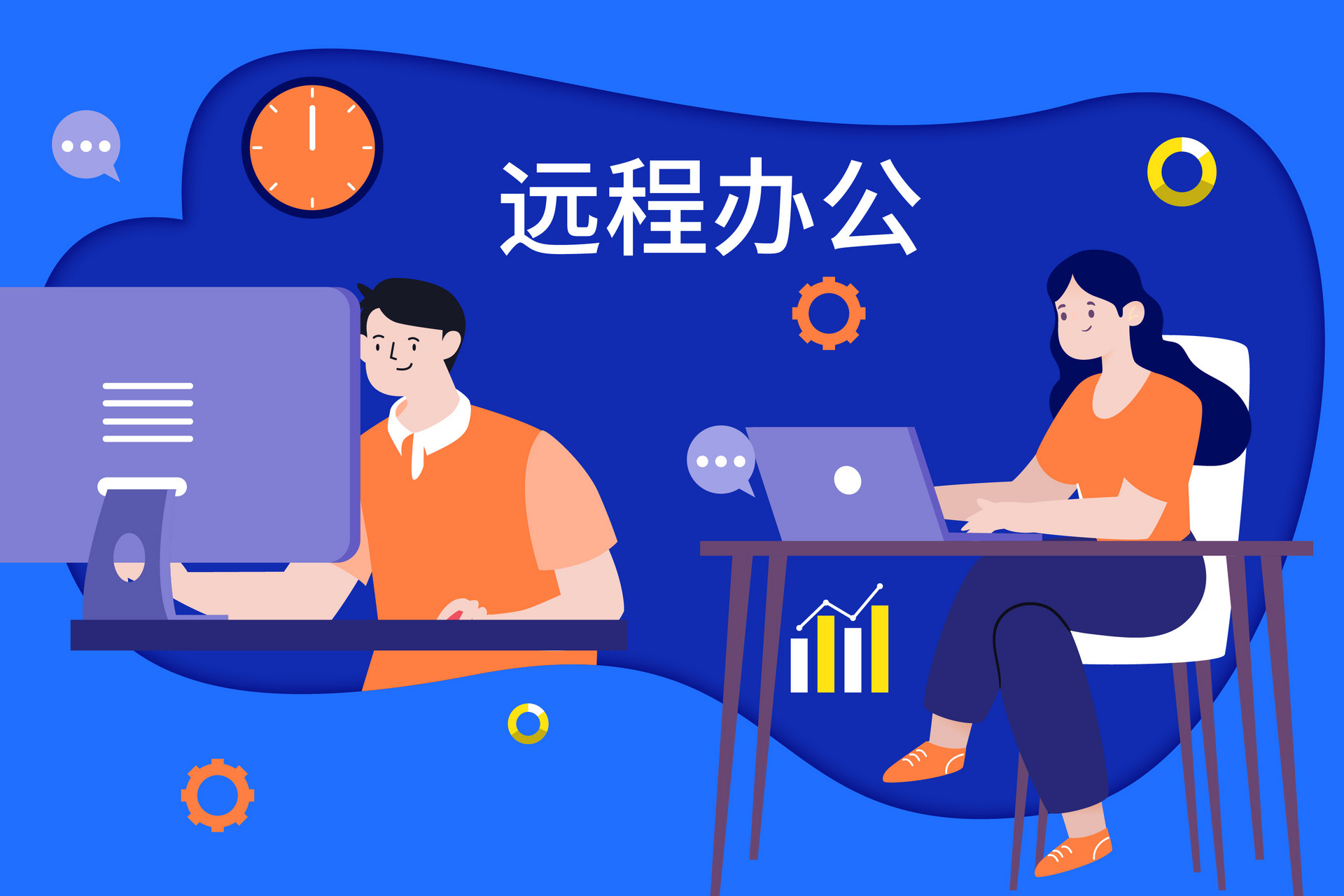 R400VPN，护航企业远程办公，筑牢网络安全防线,R400VPN示意图,r400vpn,VPN服,VPN的,第1张