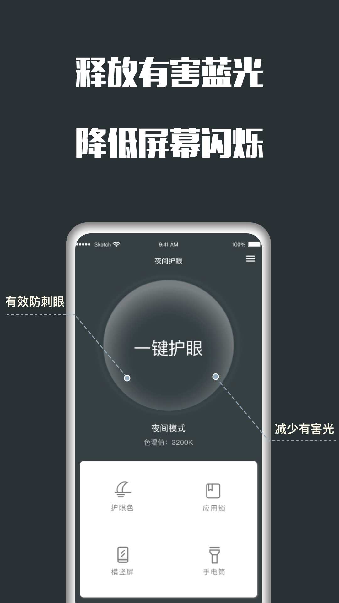 揭秘蓝光VPN，网络安全守护者，畅享高速网络之旅,蓝光VPN官网示意图,蓝光vpn官网,VPN服,VPN的,vpn,第1张