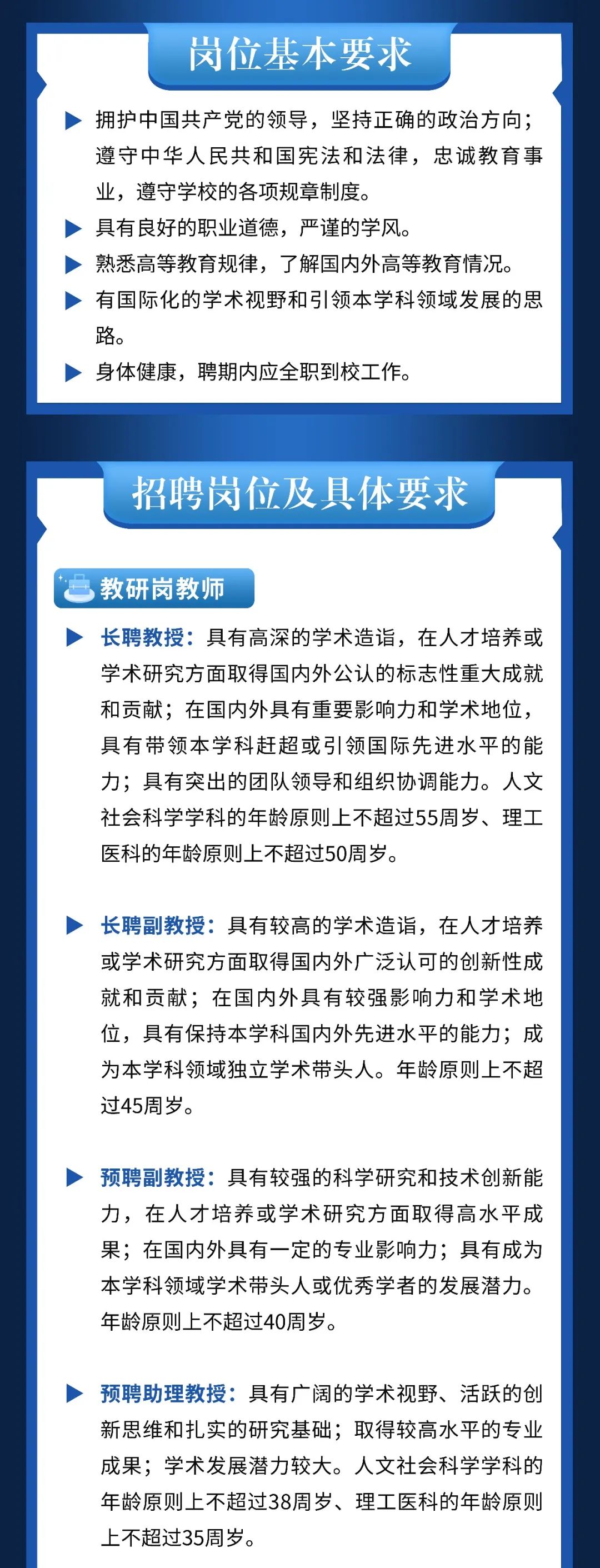 中山大学VPN使用攻略，畅游学术网络新体验,中山大学VPN示意图,vpn中山大学,VPN服,VPN的,VPN网络,第1张