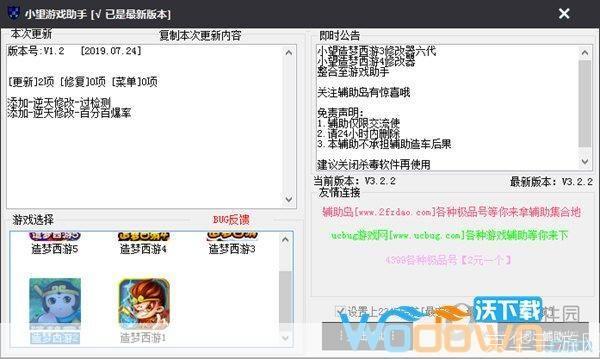 黑色沙漠Steam玩家专属VPN，畅游无界，解锁极致游戏体验,黑色沙漠Steam VPN示意图,黑色沙漠 steam vpn,VPN服,VPN的,第1张