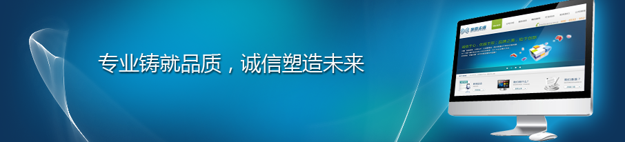 公网IP VPN搭建，高效安全的网络连接利器,新闻横幅,有公网ip 搭建vpn,VPN服,VPN的,at,第1张