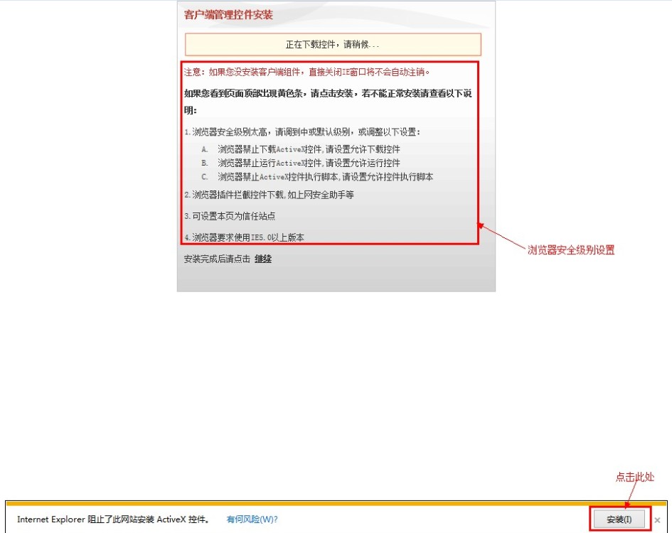 揭秘，浏览器插件VPN，安全上网的神秘守护者,网络安全工具图示,浏览器插件vpn,VPN的,VPN在,第1张