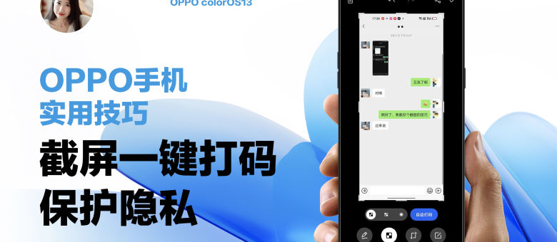 OPPO VPN深度解析，全方位隐私保护，畅游网络新体验,OPPO VPN示意图,oppo vpn功能是什么,VPN服,VPN设置界面,at,第1张