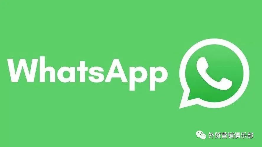 WhatsApp安全指南，如何通过VPN保护隐私与通讯安全,whatsapp 与VPN,VPN服,VPN后,第1张