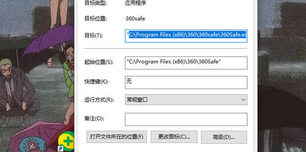 轻松学会，Windows CMD快速搭建VPN连接教程,VPN连接示意图,cmd新建vpn连接,VPN服,vpn,VPN后,第1张