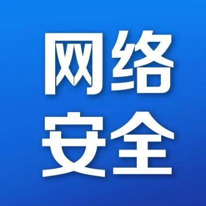 小鱼VPN，网络安全守护者，畅享极速网络新体验,小鱼标志的vpn,VPN服,安全可靠的VPN,第1张