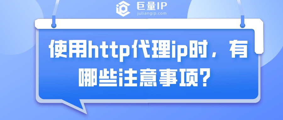 深度解析，代理IP与VPN的异同对比,网络工具对比图,代理ip vpn 区别,VPN的,VPN在,第1张