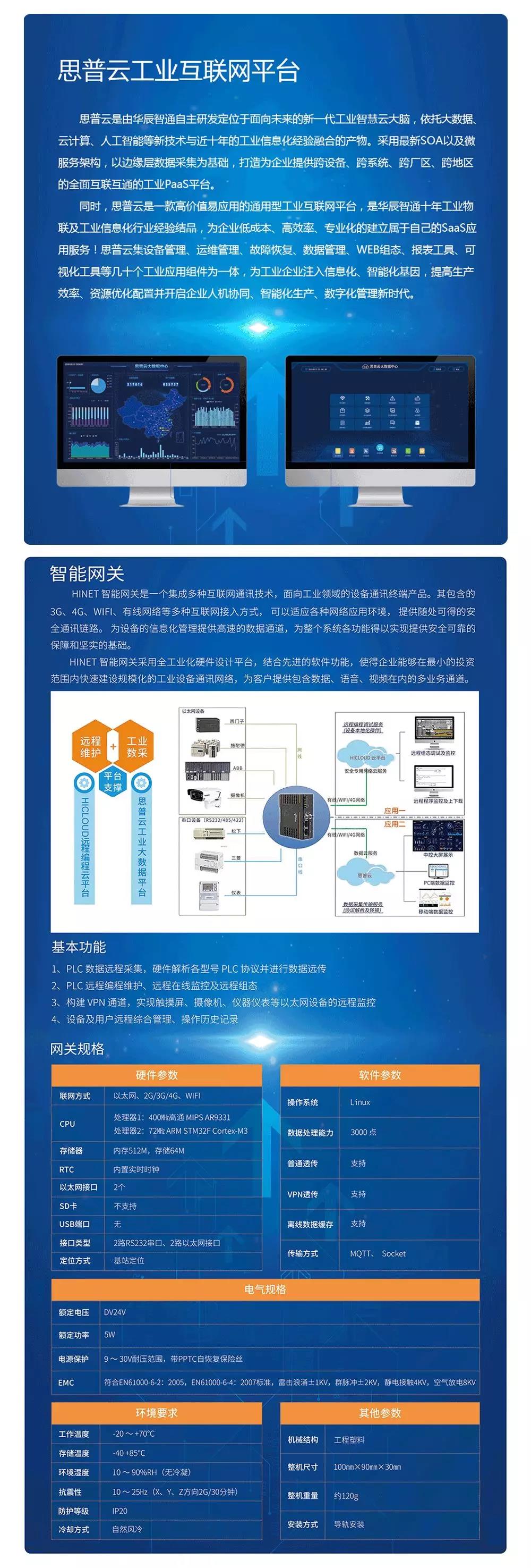 湘潭地区网络安全新盾牌，VPN助力创新发展,湖南湘潭VPN示意图,湖南湘潭vpn,VPN行,第1张