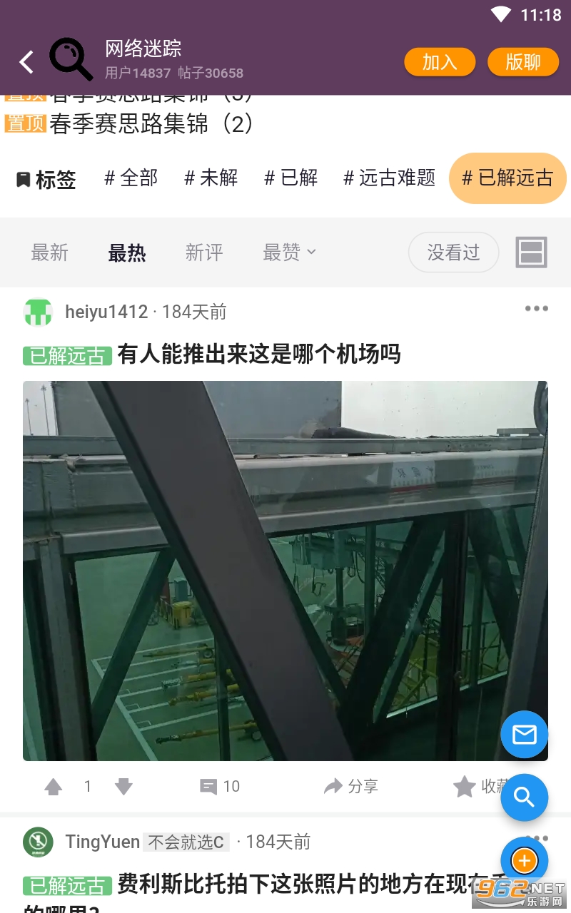 网络迷影世界的隐秘通道，迷片VPN揭秘记,迷片VPN示意图,迷片vpn,VPN服,VPN的,VPN观看,第1张