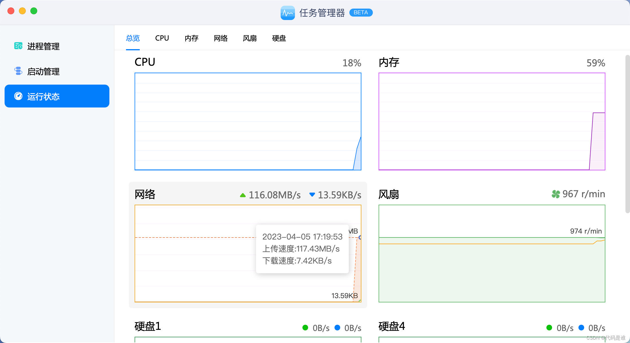 绿联VPN，护航全球化办公，安全稳定网络首选,绿联vpn,第1张