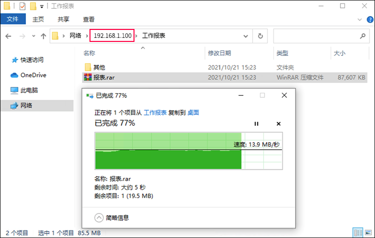 Cisco IPsec VPN下载攻略，构建高效远程访问通道,Cisco IPsec VPN示意图,cisco ipsec vpn 下载,vpn,VPN服,IPsec VPN,第1张