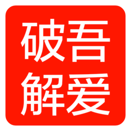 揭秘VPN破解，葫芦侠带你探索技术奥秘,vpn 吾爱破解葫芦侠,了解VPN,VPN服,VPN的,第1张