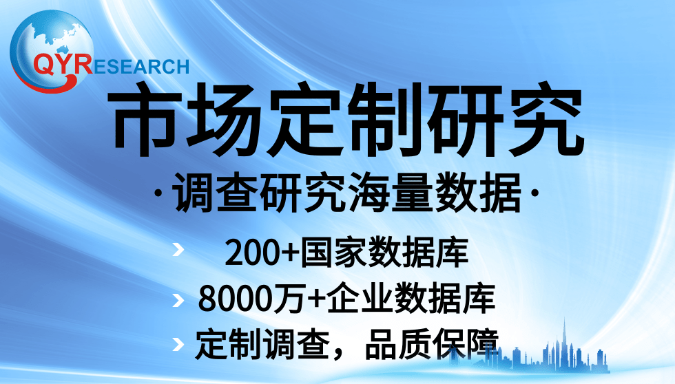 移动VPN市场迅猛增长，原因与趋势深度解析,移动 vpn数量,VPN服,VPN的,VPN行,第1张