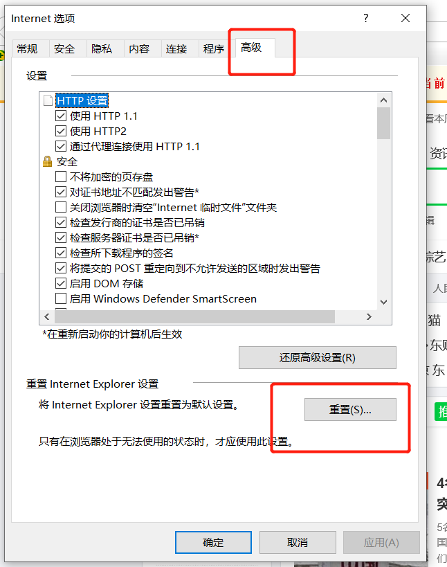 VPN连接故障排查，常见问题与解决策略,VPN连接问题示意图,无法连接到vpn client,VPN服,VPN的,第1张